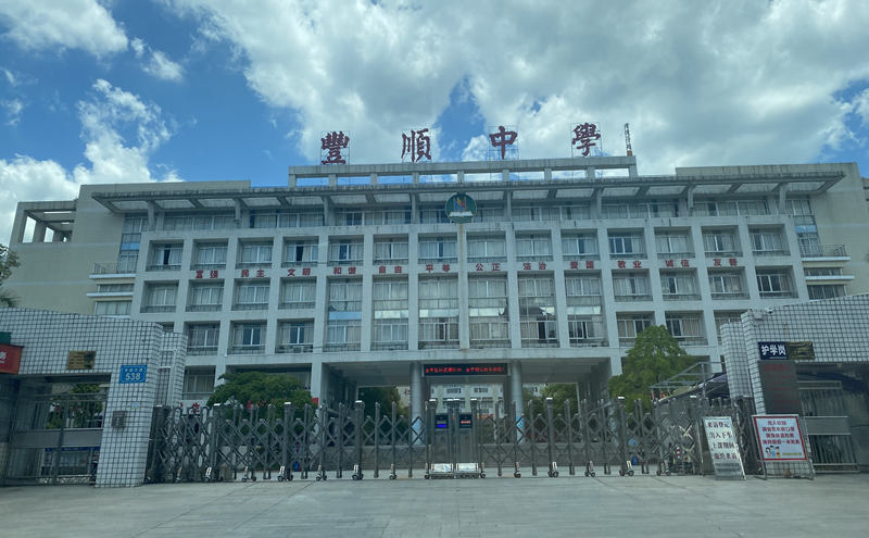 梅州传媒培训机构排名