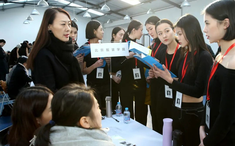 四川文化艺术学院服装表演专业