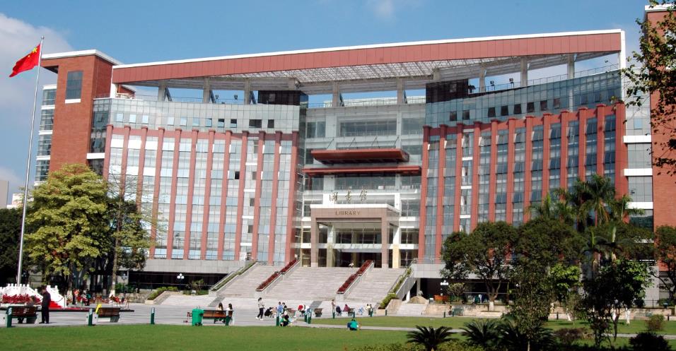 华侨港澳台高考