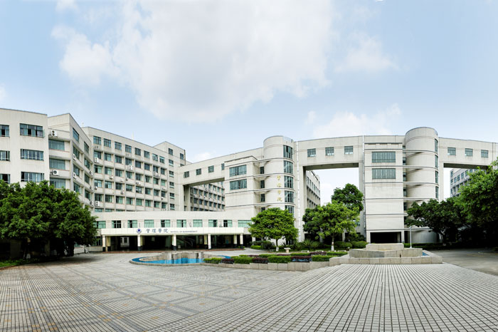 2022年广东工业大学本科艺术类专业招生简章 2022年广东工业大学本科艺术类专业招生简章