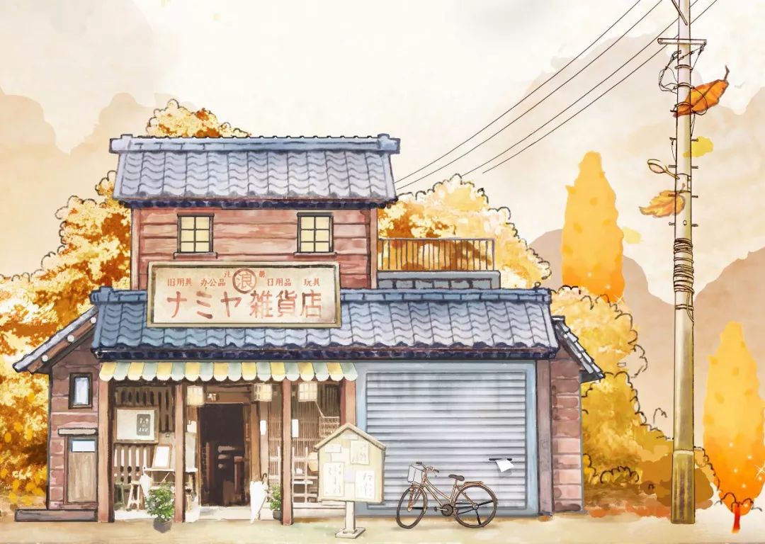 多芬传媒编导培训学生习作之故事杂货店