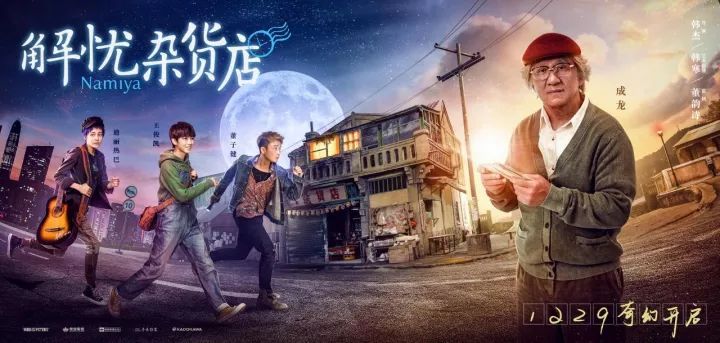 广州传媒培训编导专业之故事