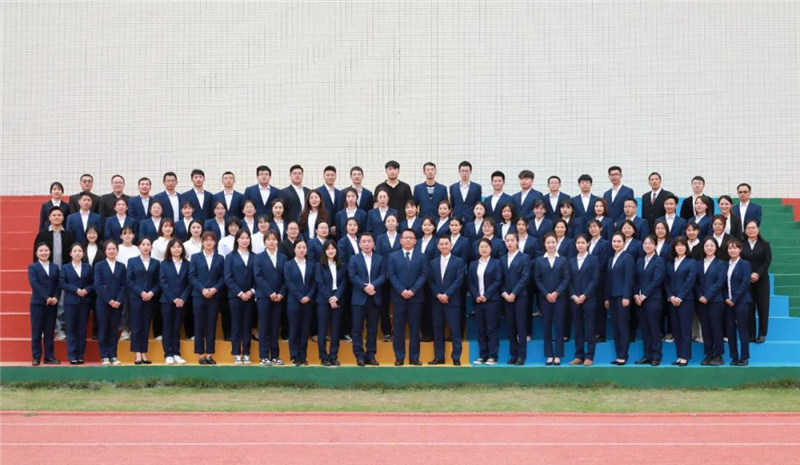 华大星晖高级中学招生