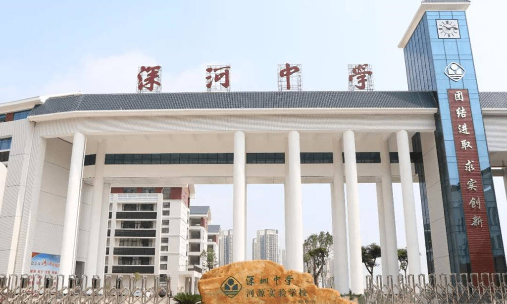 河源市传媒培训机构