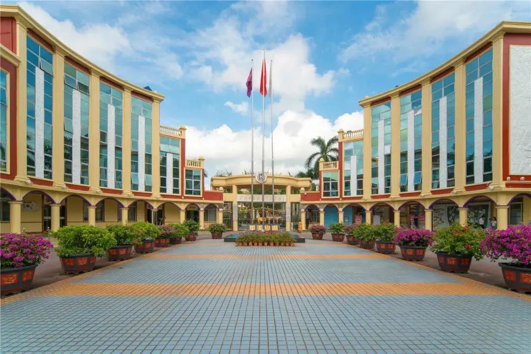 广州市华美实验学校