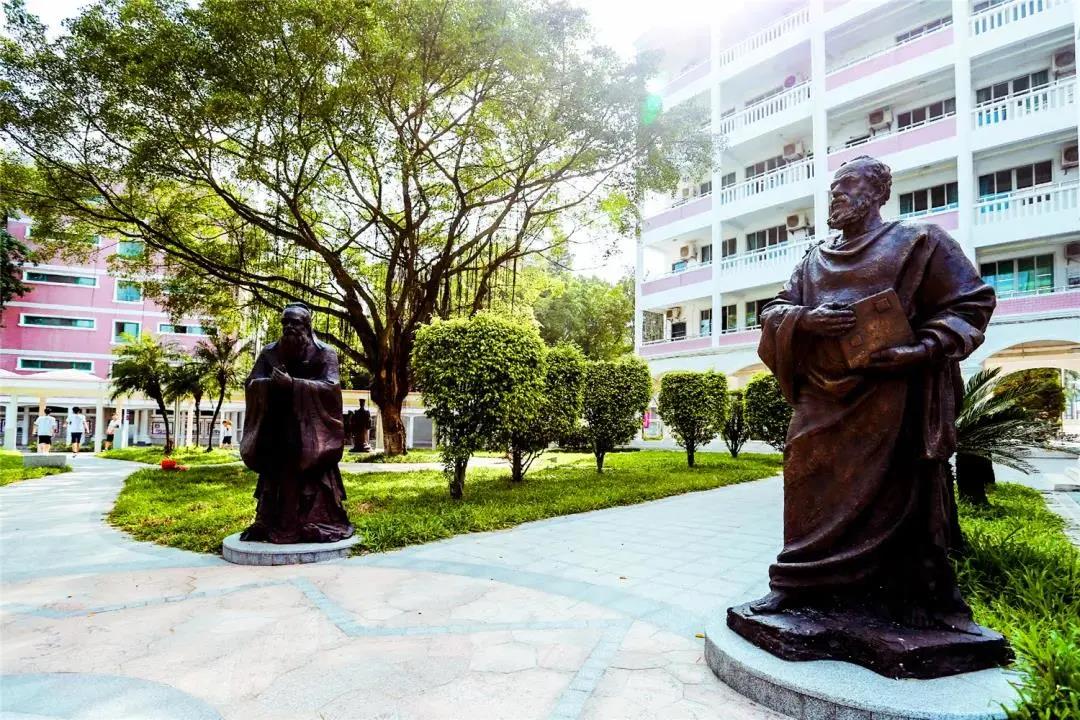 广州市华美实验学校