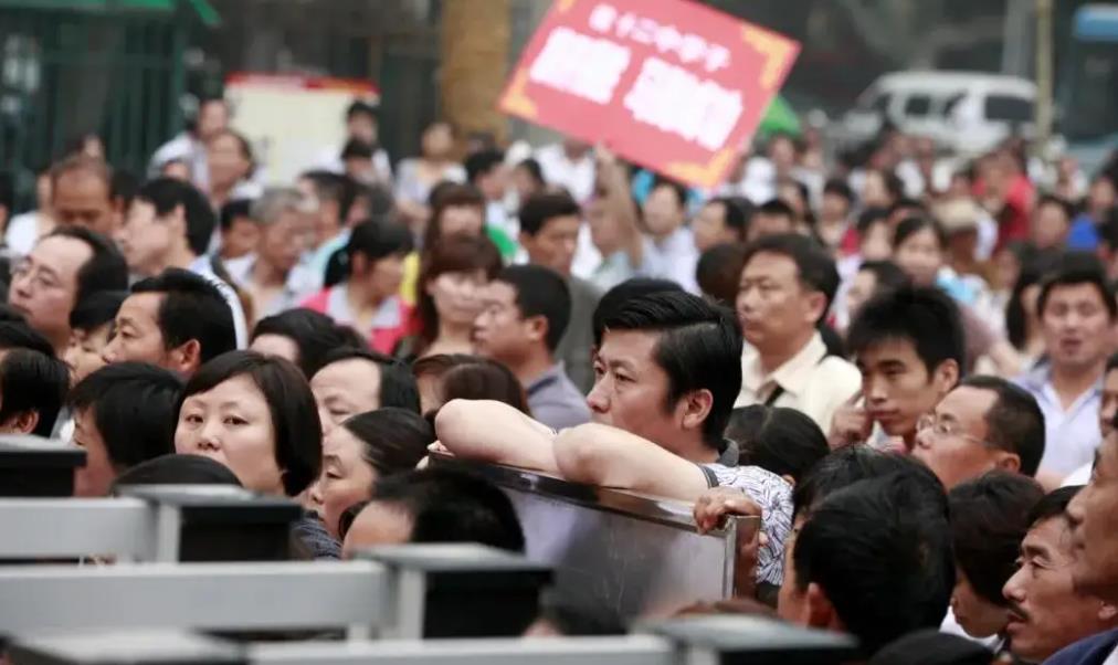 广东省2023年高考报名