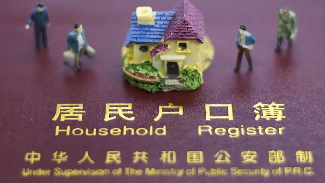 广东省2023年普通高考随迁子女