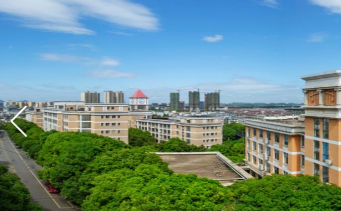 湖南涉外经济学院2023 年艺术类专业校考招生简章