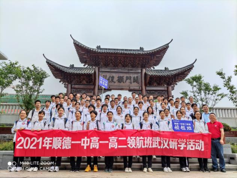 惠州传媒艺考培训学校 惠州传媒艺考培训学校