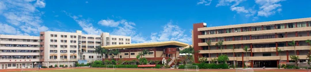 惠州市第八中学2022年招生