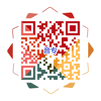 惠州市实验中学音乐专业招生 惠州市实验中学音乐专业招生