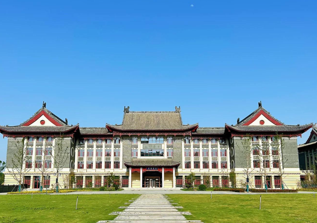 书法专业大学有