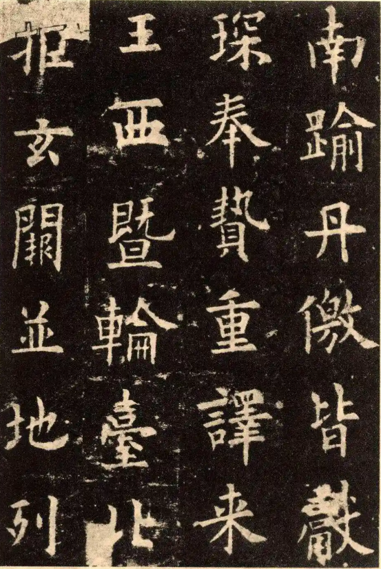 高考书法楷书技巧 高考书法楷书技巧