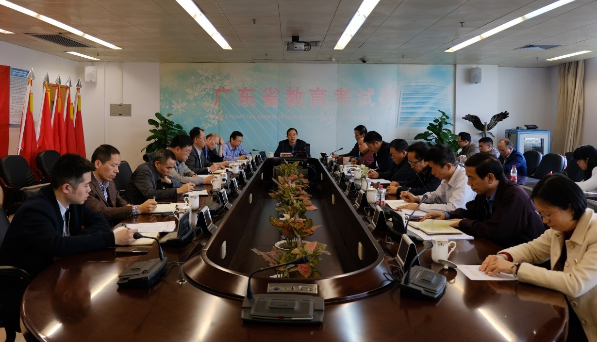 广东省2018年调整普通高校招生录取批次热点问题解答