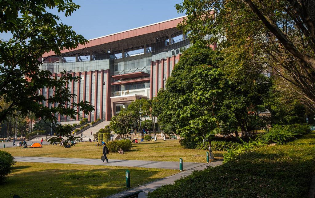 暨南大学2025年艺术学院硕士研究生