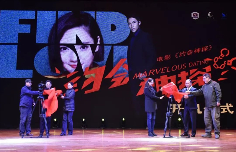 吉林动画学院2022年校考