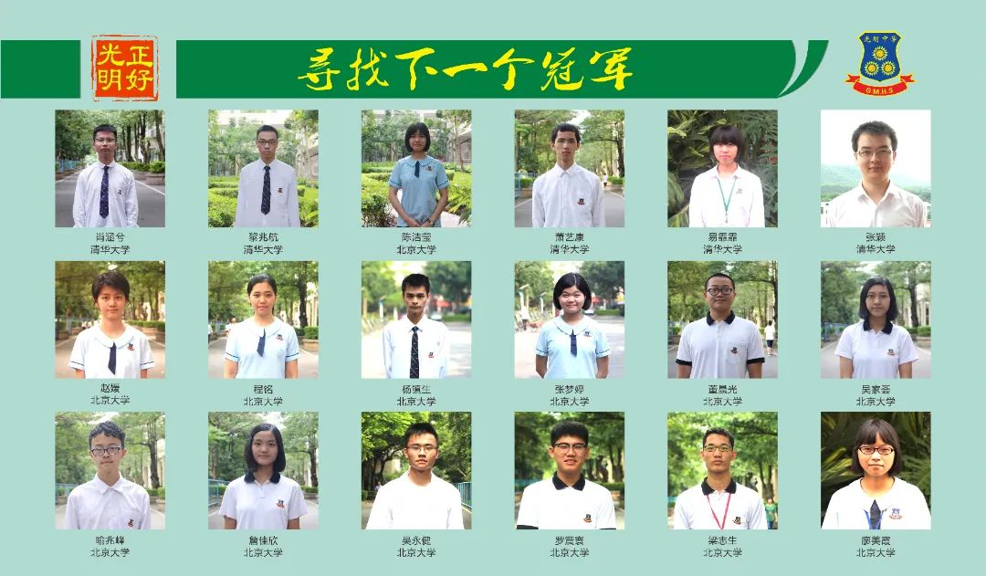 微信图片_20230315120641.jpg 图片