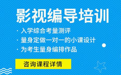 东莞传媒培训机构排名 东莞传媒培训机构排名