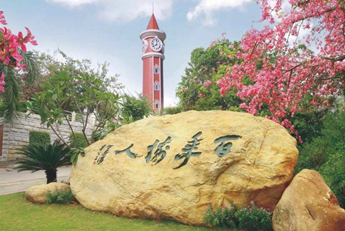 湛江摄影艺考培训艺考集训班要花多少钱？