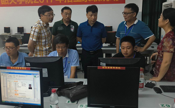 2018年广东省本科院校征集志愿院校高职类“3+证书”院校征集志愿院校网上录取工作