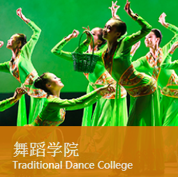 广东舞蹈艺考培训班学费要多少怎么选择