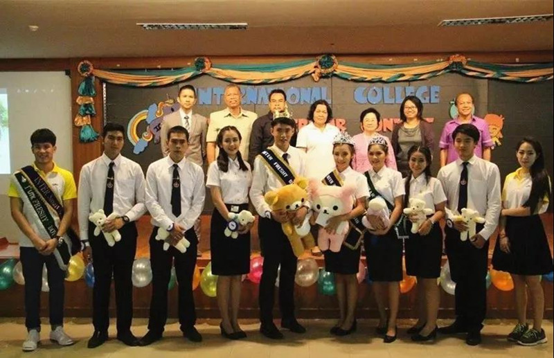 曼谷皇家理工大学招生简章