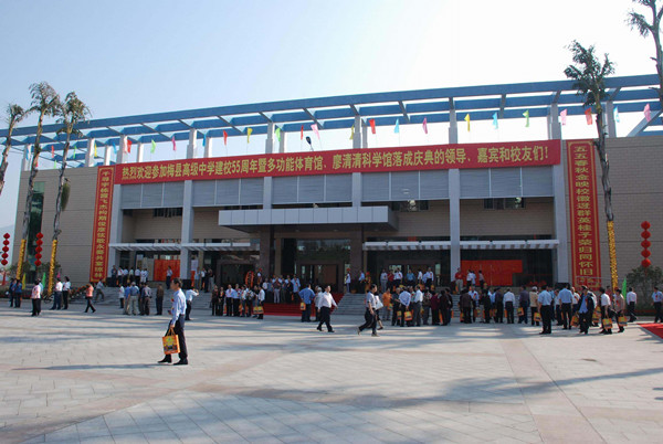 江西省2018年普通高校招生志愿设置情况