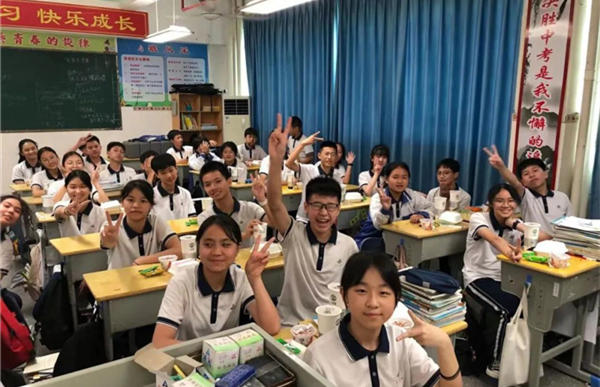 梅州市培英中学2021年初中部招生简章