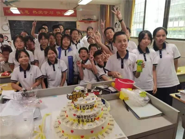 梅州市培英中学2021年初中部招生简章