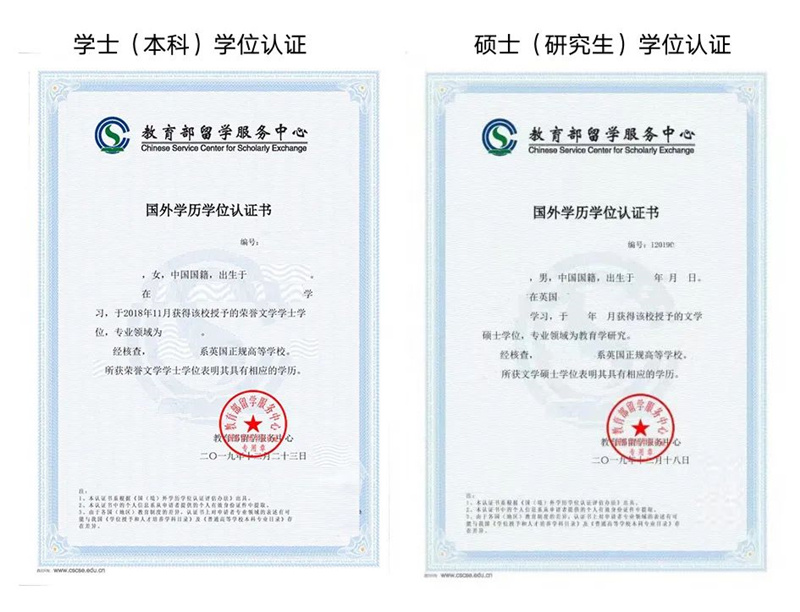 2022年南京传媒学院招生简章 2022年南京传媒学院招生简章