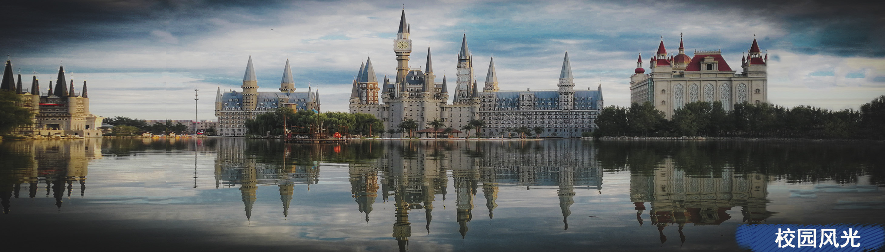 河北美术学院艺术类专业考试内容