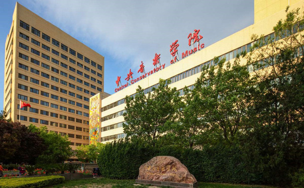 广州音乐艺考培训考音乐学院，上名校！