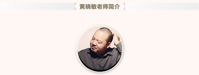 2022年南海佛学院佛教音乐系本科招生简章 