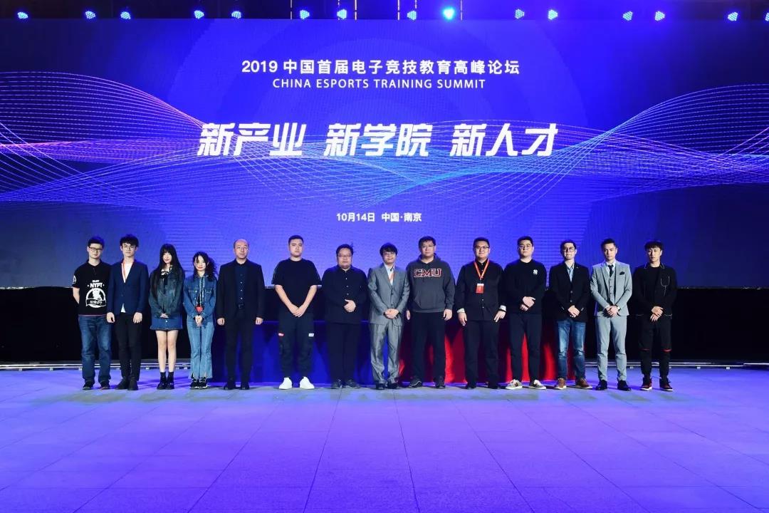 南京传媒学院2022年电子竞技解说与主播、电竞游戏策划与设计考试内容