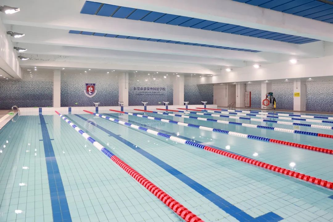 东莞市嘉荣外国语学校游泳馆