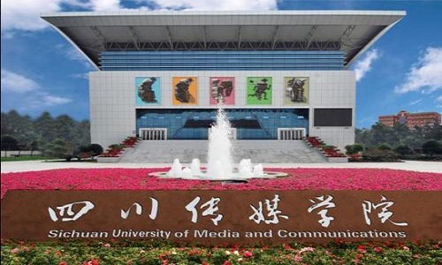 2020年四川传媒学院艺术类摄影专业考试内容