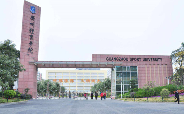 广州体育学院2018年播音与主持艺术专业考试方法与评分标准