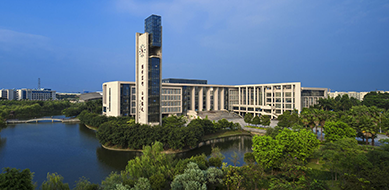 廣州大學2018年港澳臺聯招藝術類專業校考招生簡章