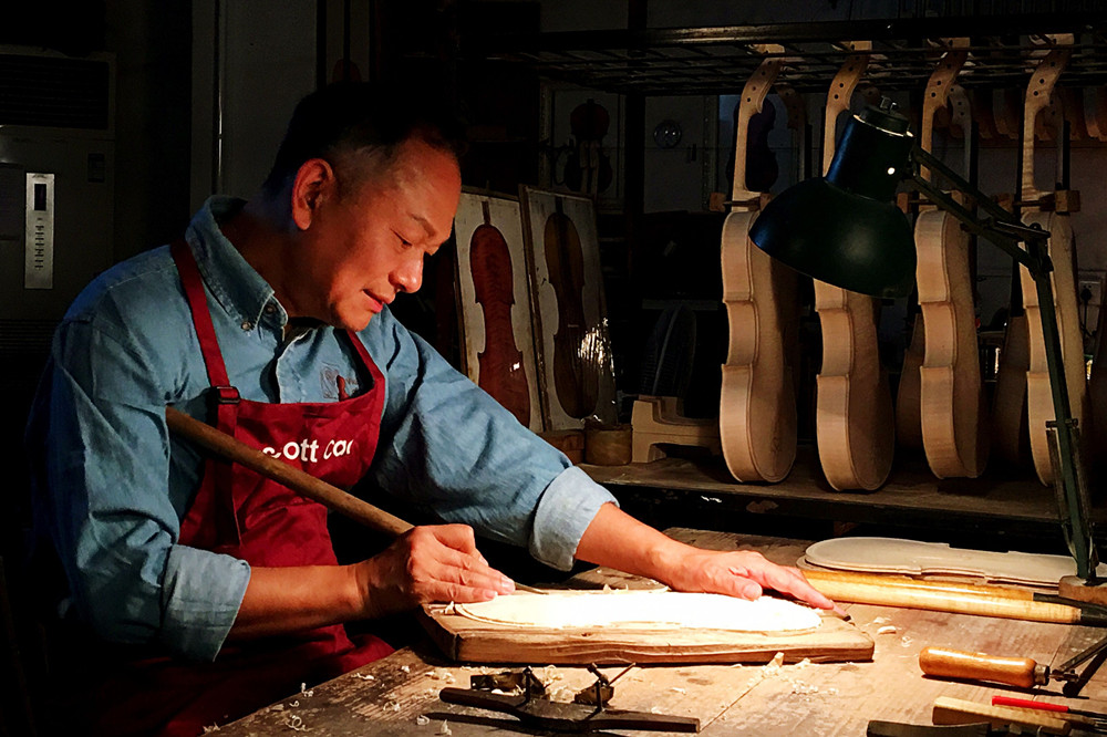 2020年星海音乐学院乐器工程专业考试复习题库 2020年星海音乐学院乐器工程专业考试复习题库