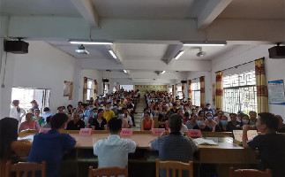 河源埔前中学2021年高一特长生招生简章