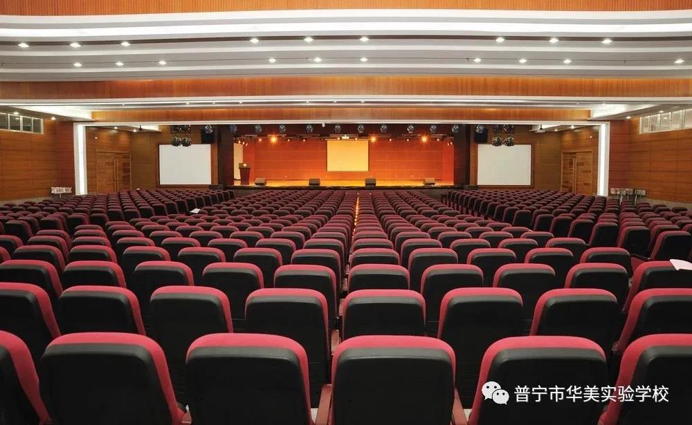 普宁市华美实验学校高一级招生简章 普宁市华美实验学校高一级招生简章