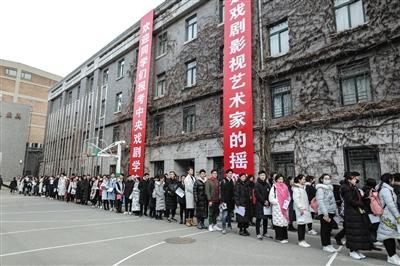 广州传媒艺考培训多芬艺术│影视表演│传媒│播音主持│广播电视编导│戏剧影视文学艺考培训网