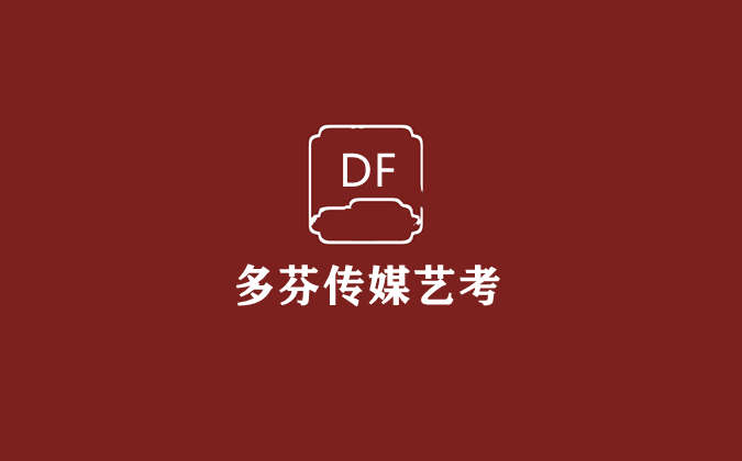 学传媒艺考为什么为什么要学传媒