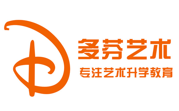 广州传媒艺考培训多芬艺术│影视表演│传媒│播音主持│广播电视编导│戏剧影视文学艺考培训网