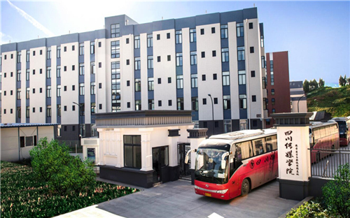 四川传媒学院校园风光四