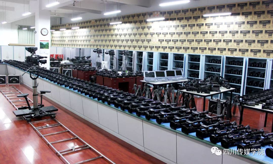 四川传媒学院2021年艺术类招生简章
