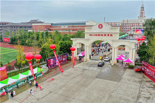 四川电影电视学院影视摄影与制作专业校考考试内容