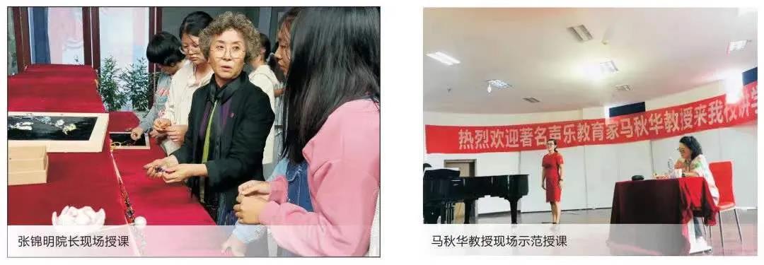 四川文化艺术学院2022年省外艺术类专业校考报名考试时间 四川文化艺术学院2022年省外艺术类专业校考报名考试时间