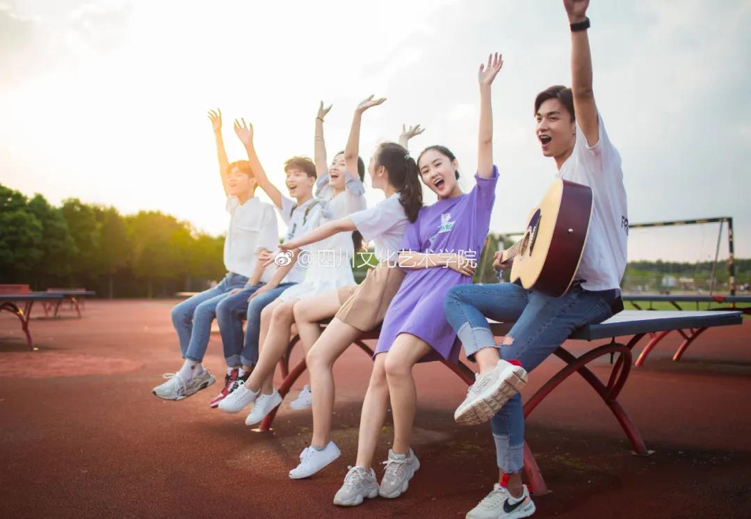 四川文化艺术学院2022年省外艺术类专业校考报名考试时间 四川文化艺术学院2022年省外艺术类专业校考报名考试时间